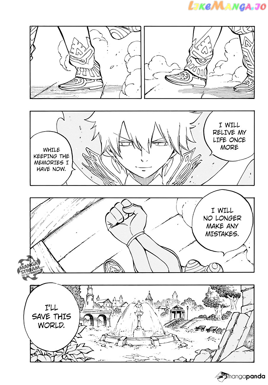 Fairy Tail chapter 534 - page 11