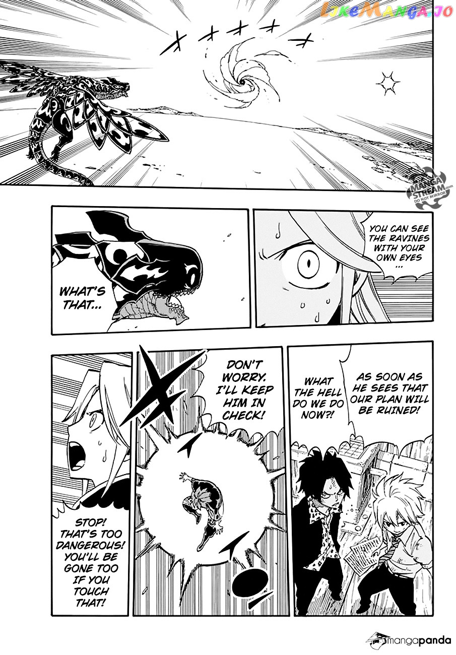 Fairy Tail chapter 534 - page 15