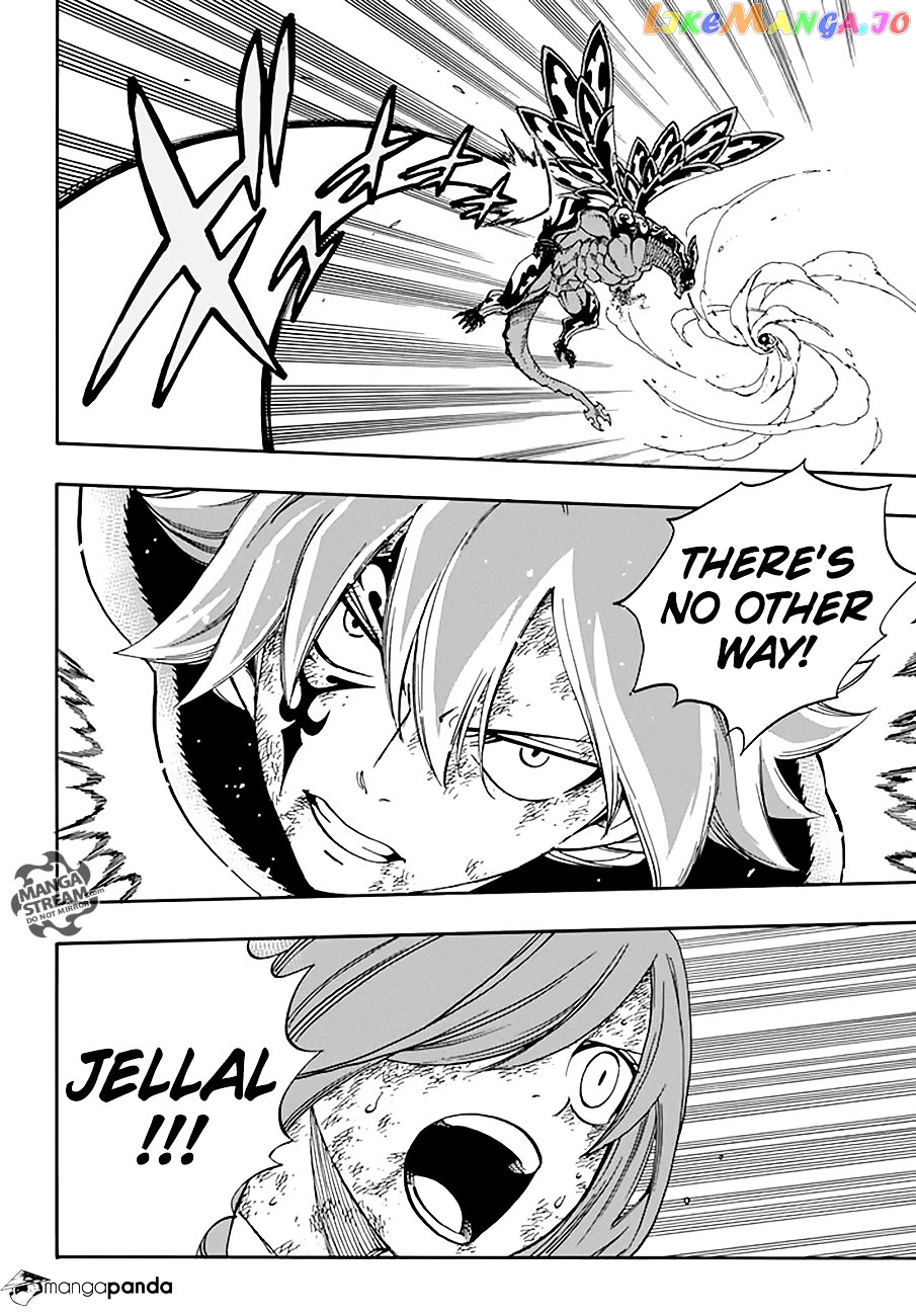 Fairy Tail chapter 534 - page 16