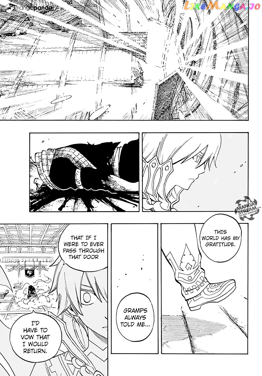 Fairy Tail chapter 534 - page 17