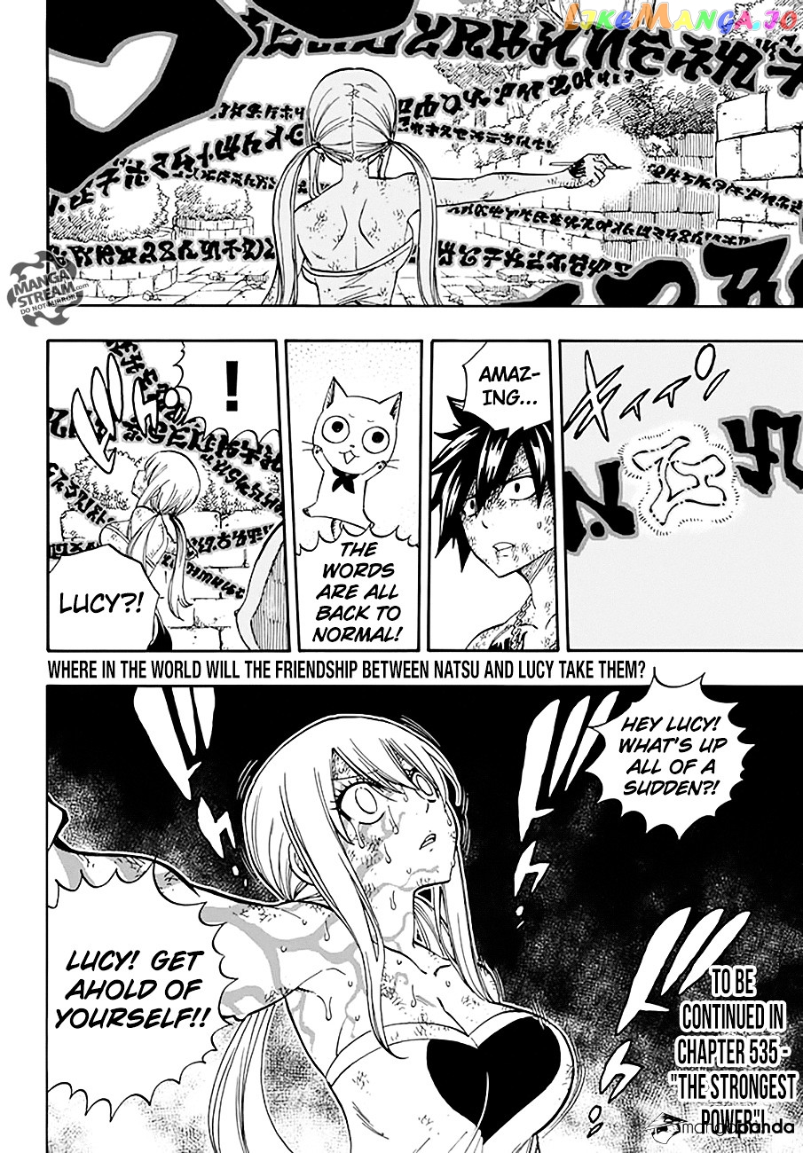 Fairy Tail chapter 534 - page 19