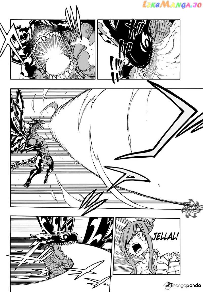 Fairy Tail chapter 534 - page 4