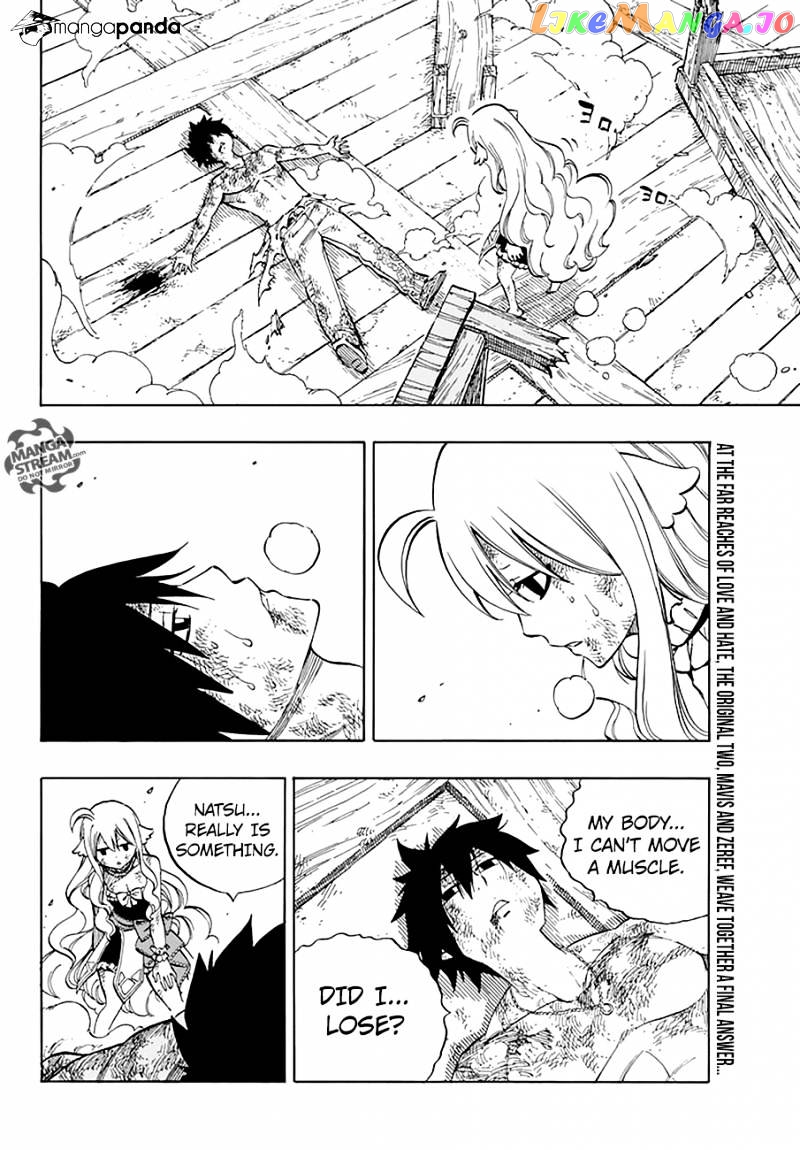 Fairy Tail chapter 537 - page 4