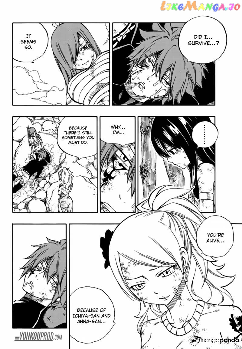 Fairy Tail chapter 538 - page 14