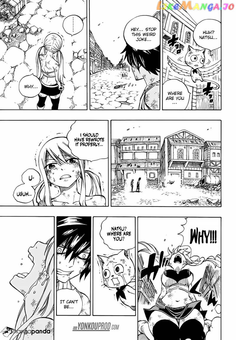 Fairy Tail chapter 538 - page 19