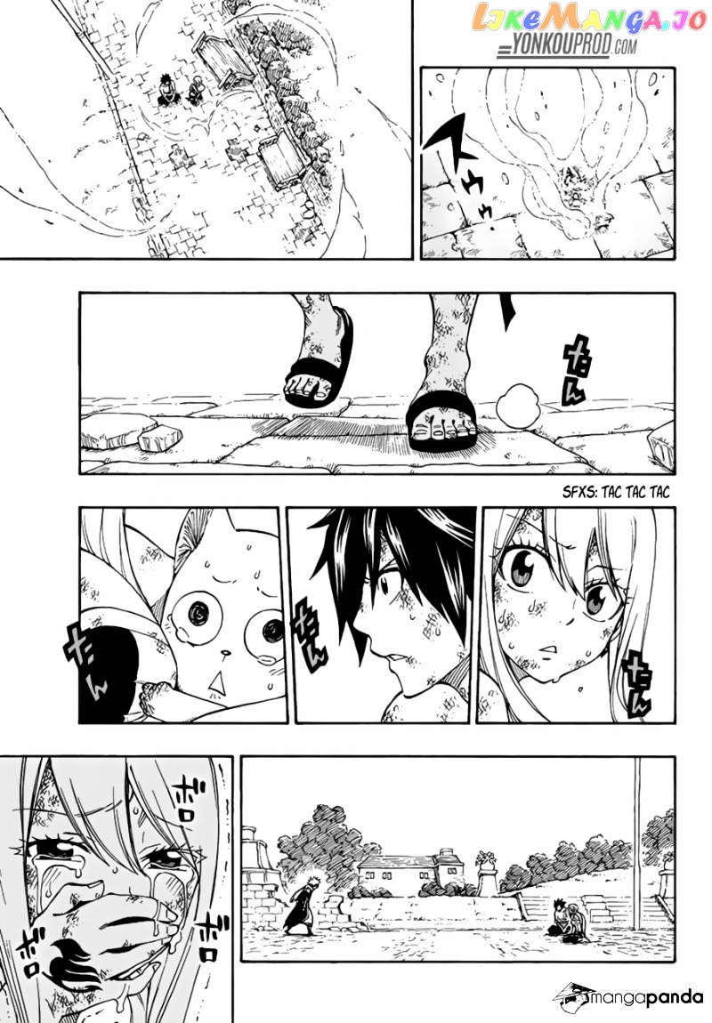 Fairy Tail chapter 538 - page 7