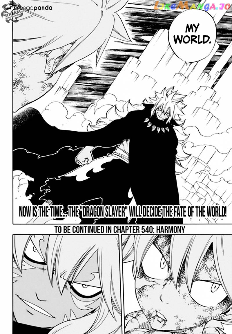 Fairy Tail chapter 539 - page 20