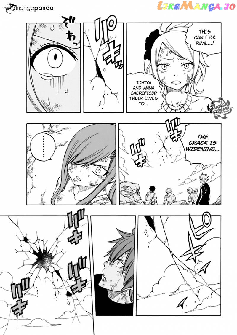 Fairy Tail chapter 539 - page 5