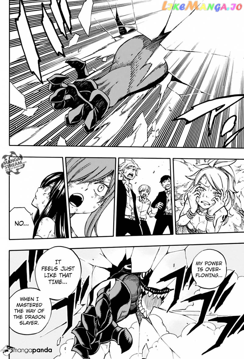 Fairy Tail chapter 539 - page 6
