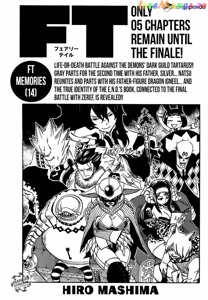 Fairy Tail chapter 541 - page 1