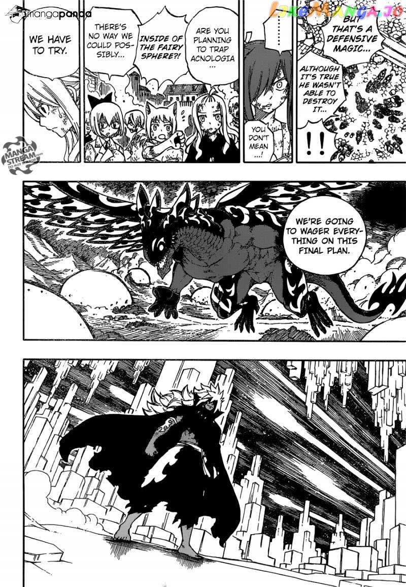 Fairy Tail chapter 541 - page 16