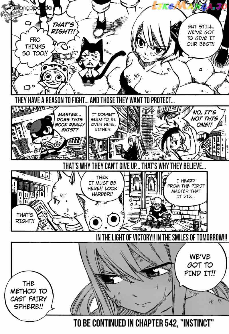 Fairy Tail chapter 541 - page 22