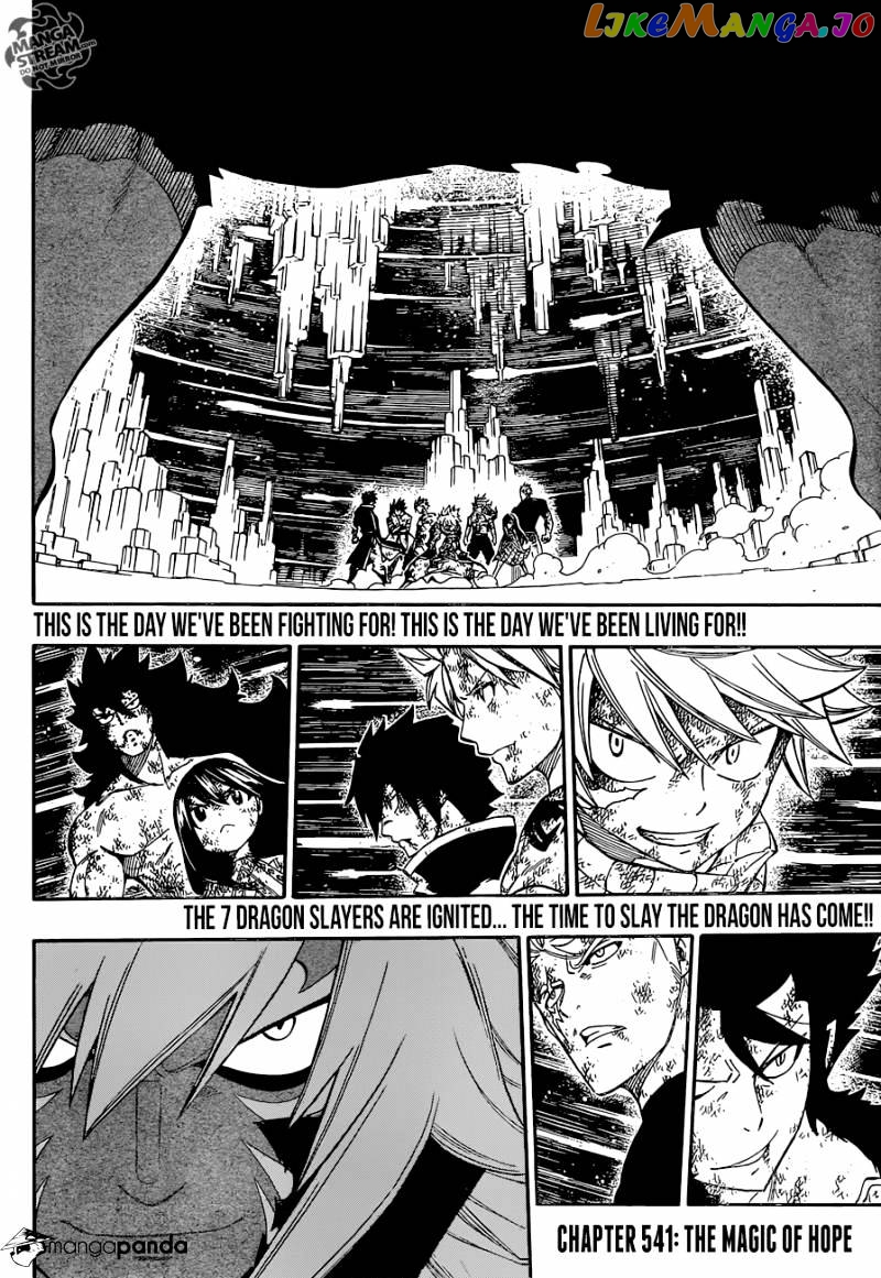 Fairy Tail chapter 541 - page 4