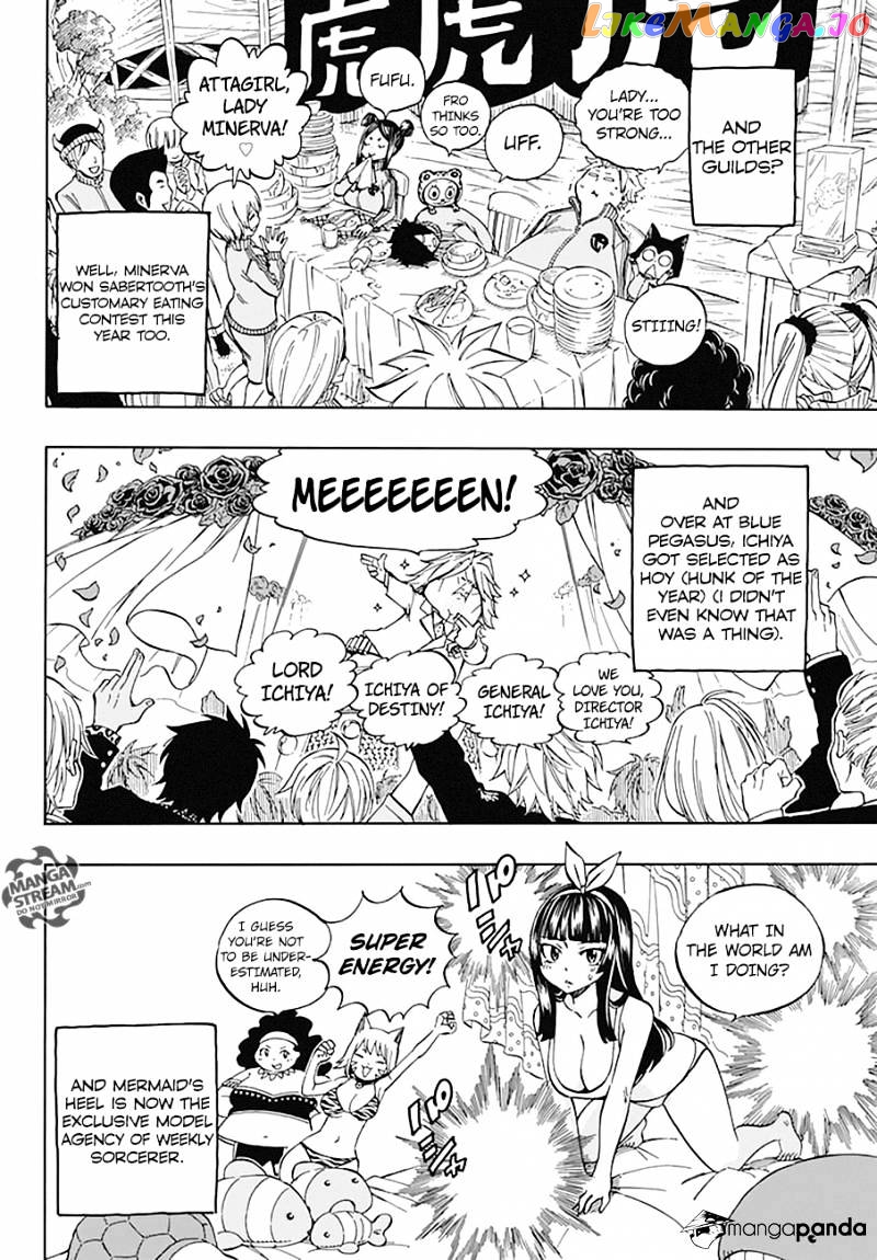 Fairy Tail chapter 545 - page 17