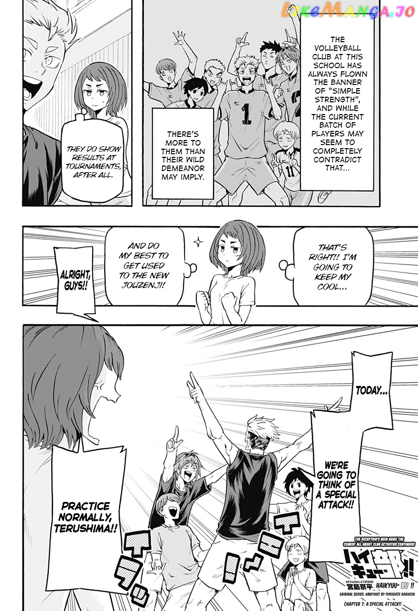 Haikyuu-bu!! chapter 7 - page 2