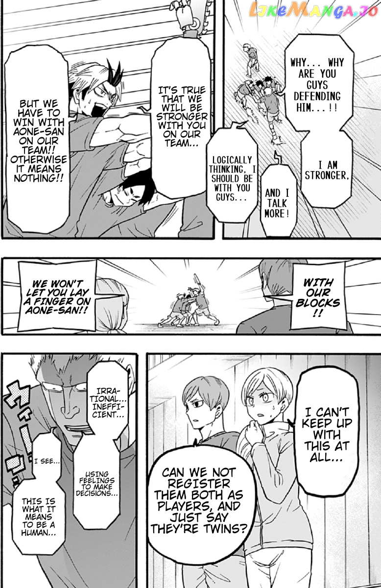 Haikyuu-bu!! chapter 44 - page 14