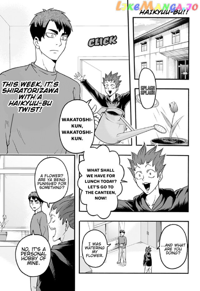 Haikyuu-bu!! chapter 47 - page 1