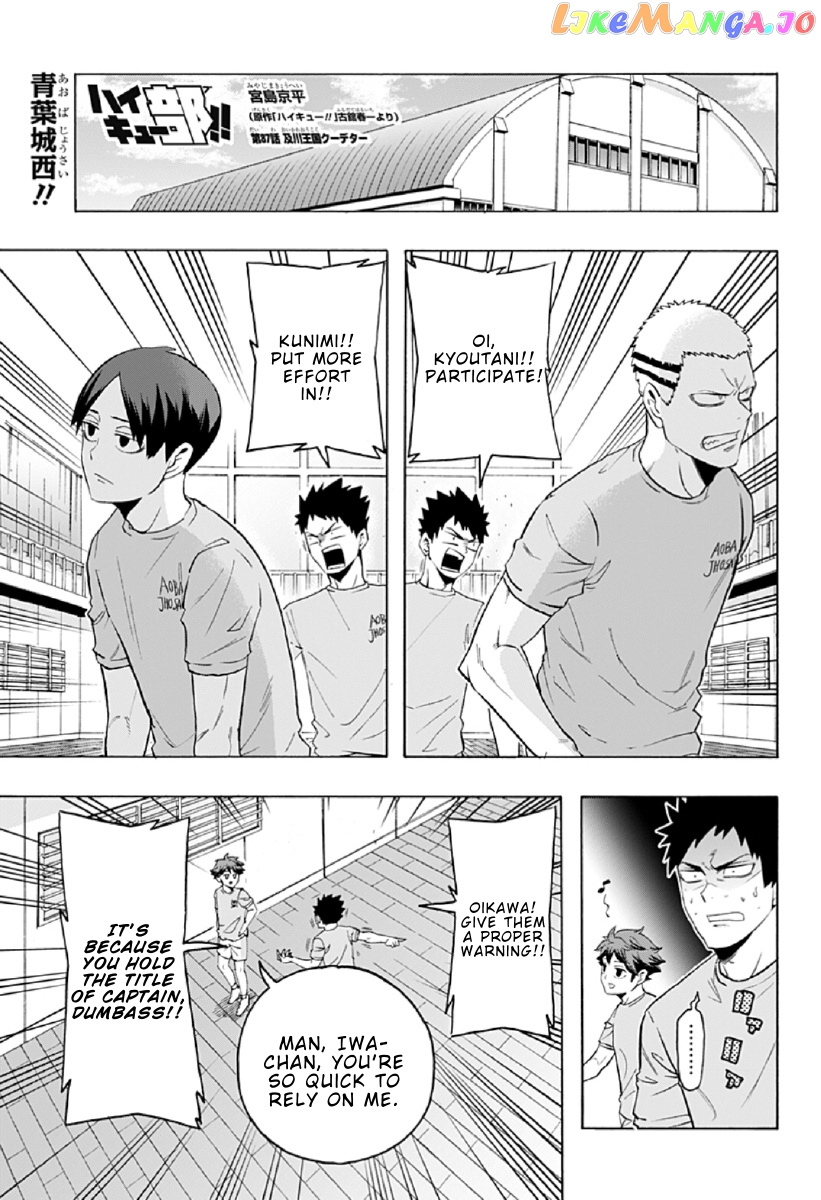 Haikyuu-bu!! chapter 87 - page 1