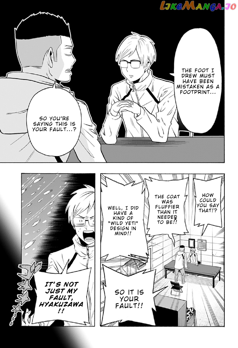 Haikyuu-bu!! chapter 88 - page 7