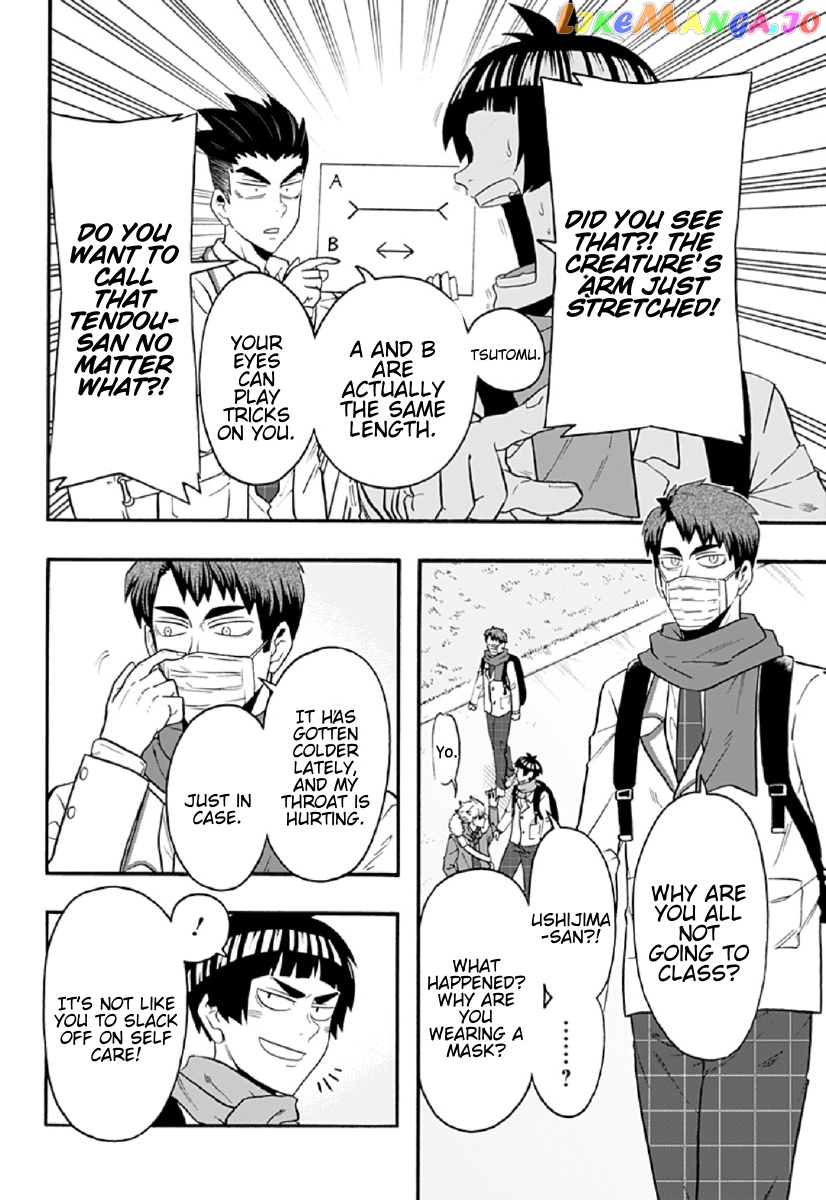 Haikyuu-bu!! chapter 61 - page 10