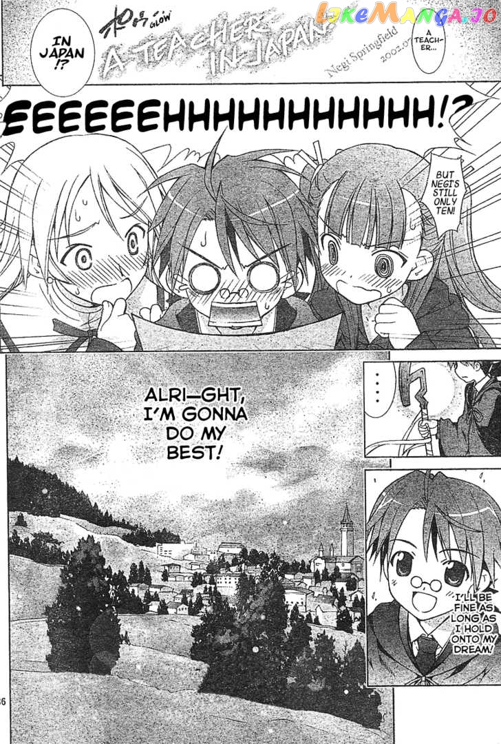 Negima!? Neo chapter 0 - page 36