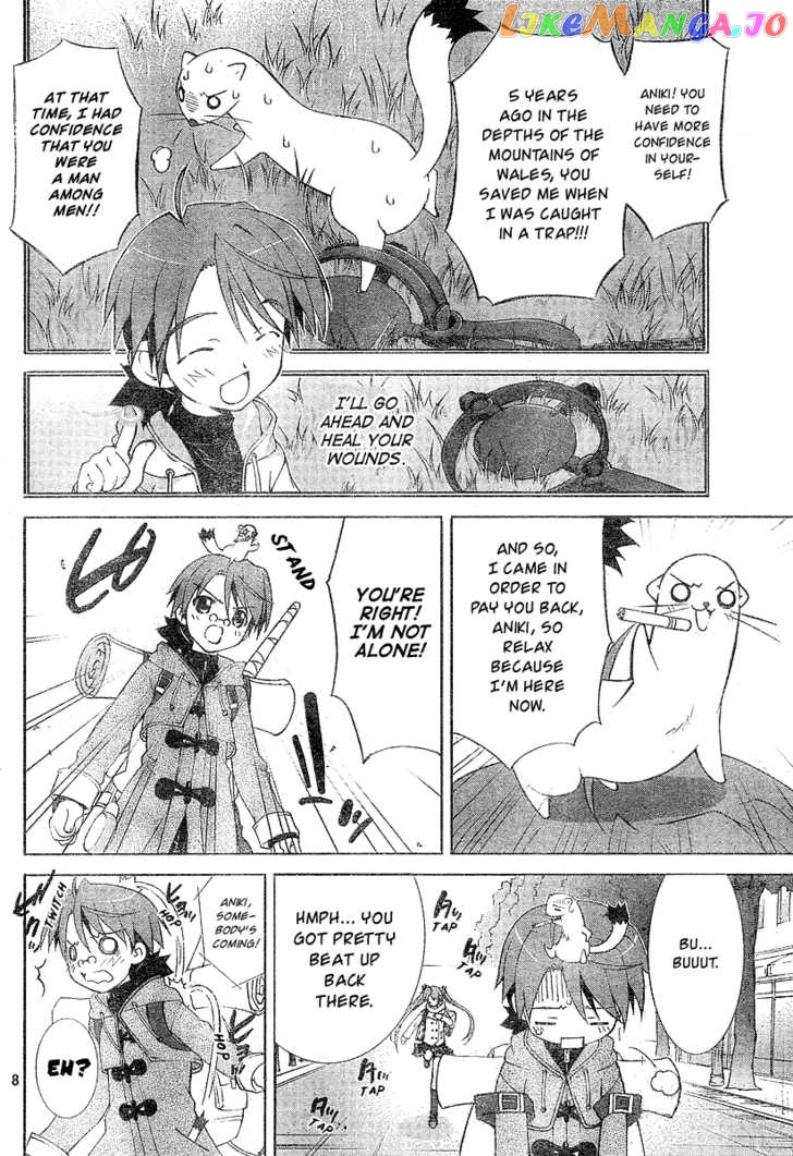 Negima!? Neo chapter 1 - page 8