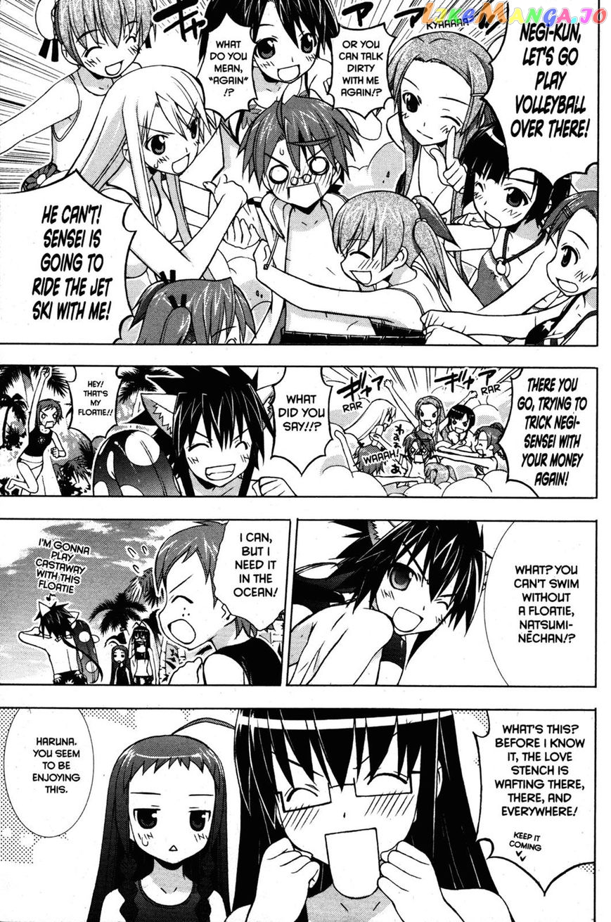 Negima!? Neo chapter 21 - page 13