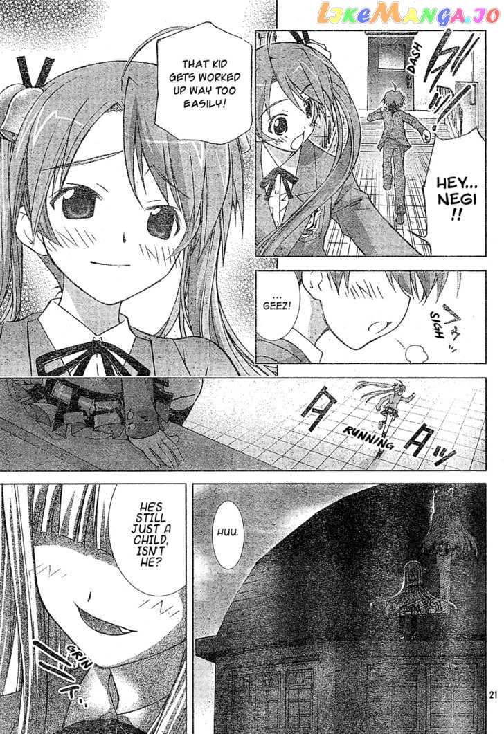 Negima!? Neo chapter 2 - page 22