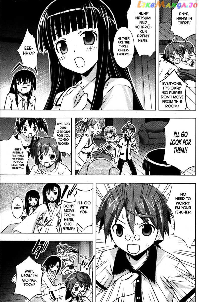 Negima!? Neo chapter 22 - page 15