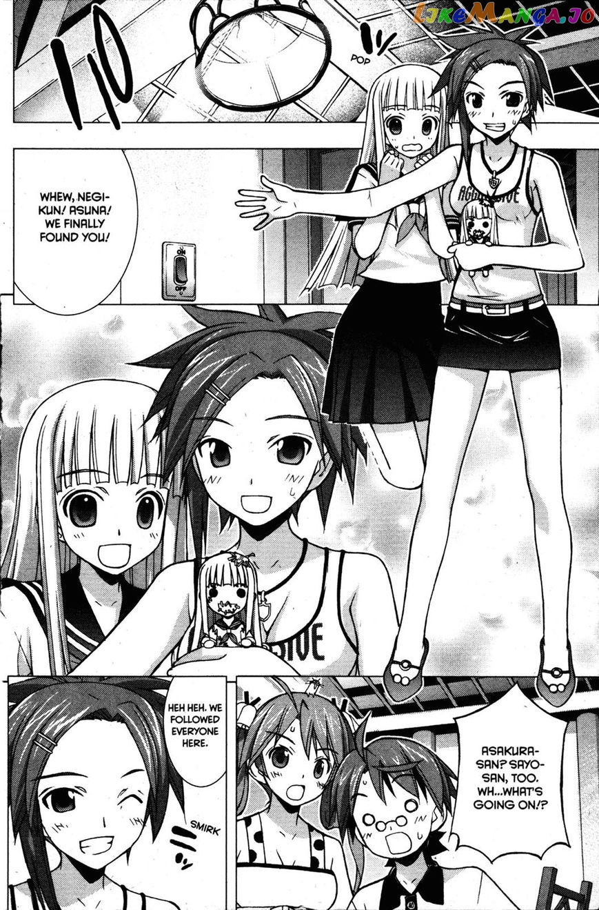 Negima!? Neo chapter 22 - page 30