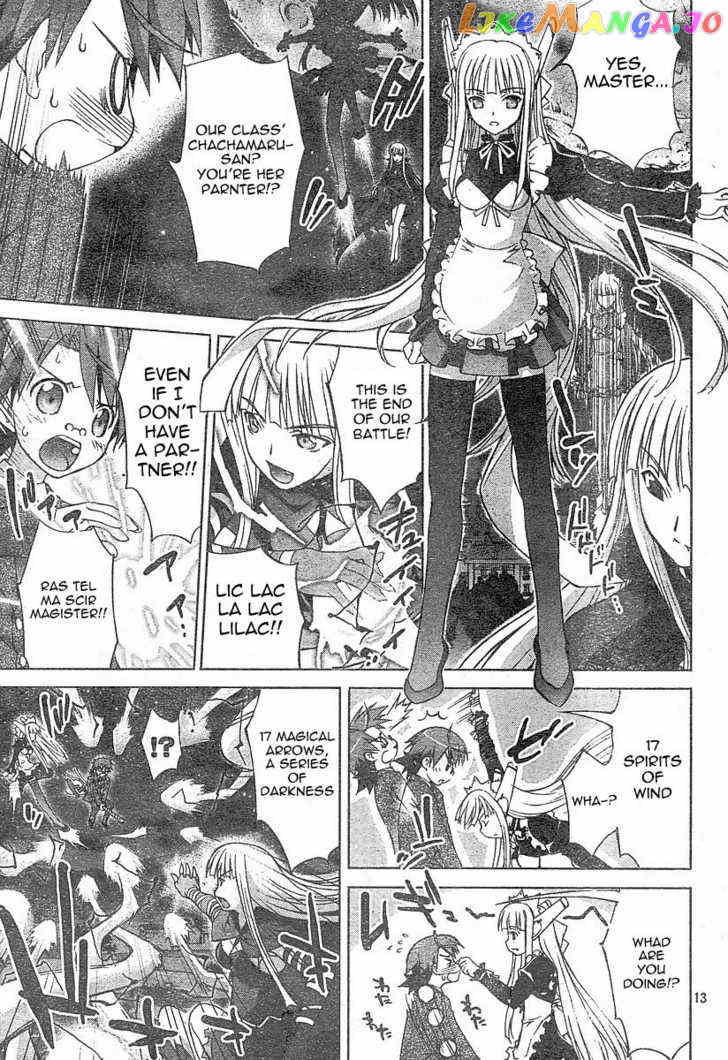 Negima!? Neo chapter 3 - page 14