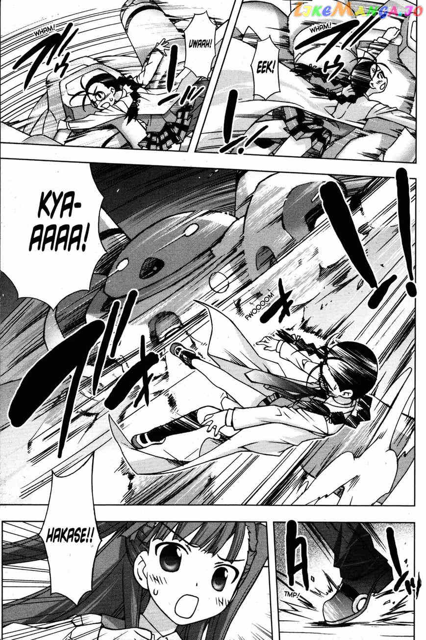 Negima!? Neo chapter 23 - page 25