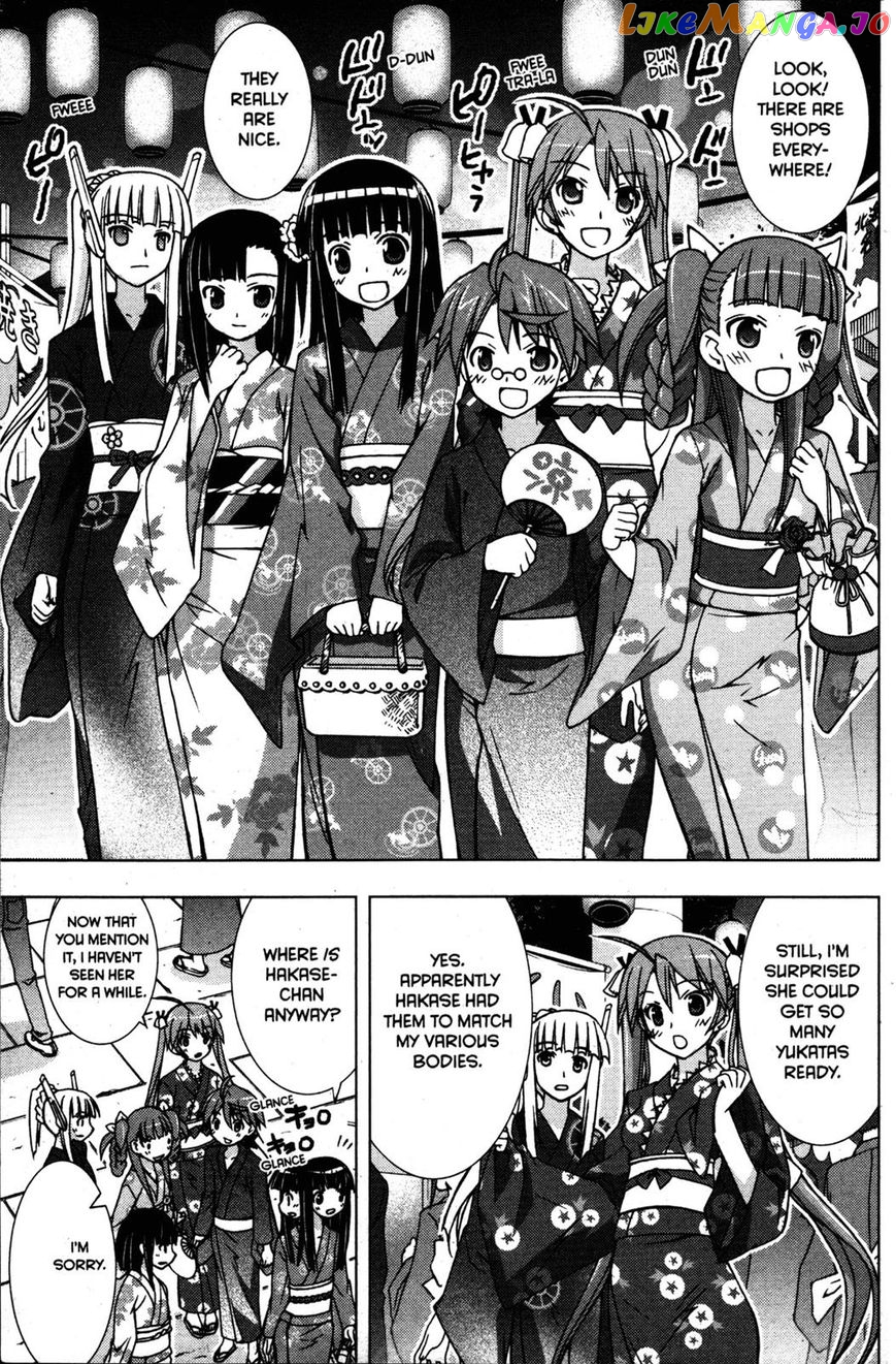 Negima!? Neo chapter 23 - page 31