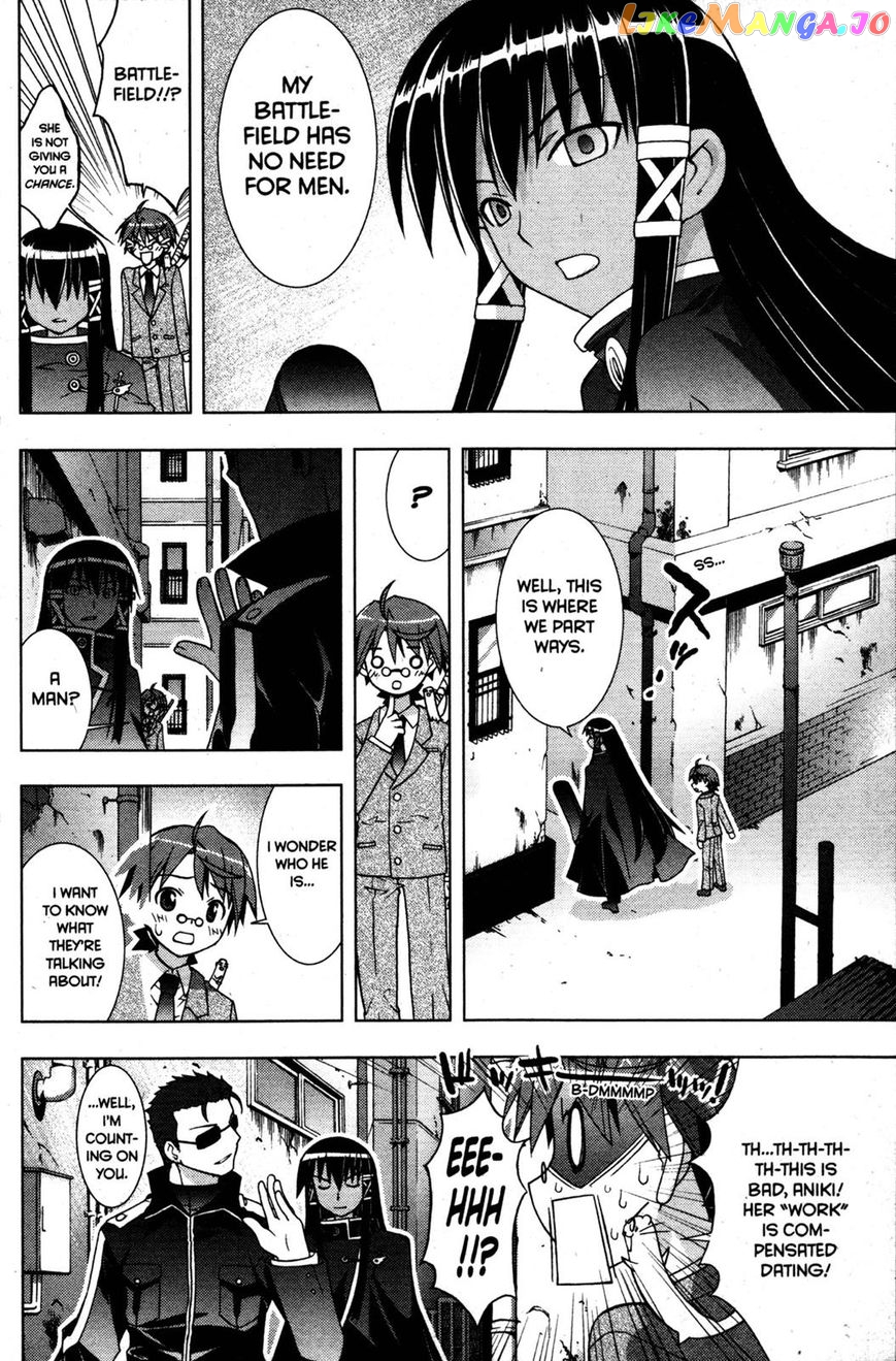 Negima!? Neo chapter 24 - page 10