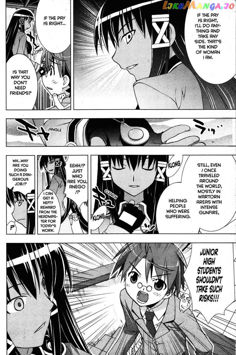 Negima!? Neo chapter 24 - page 16