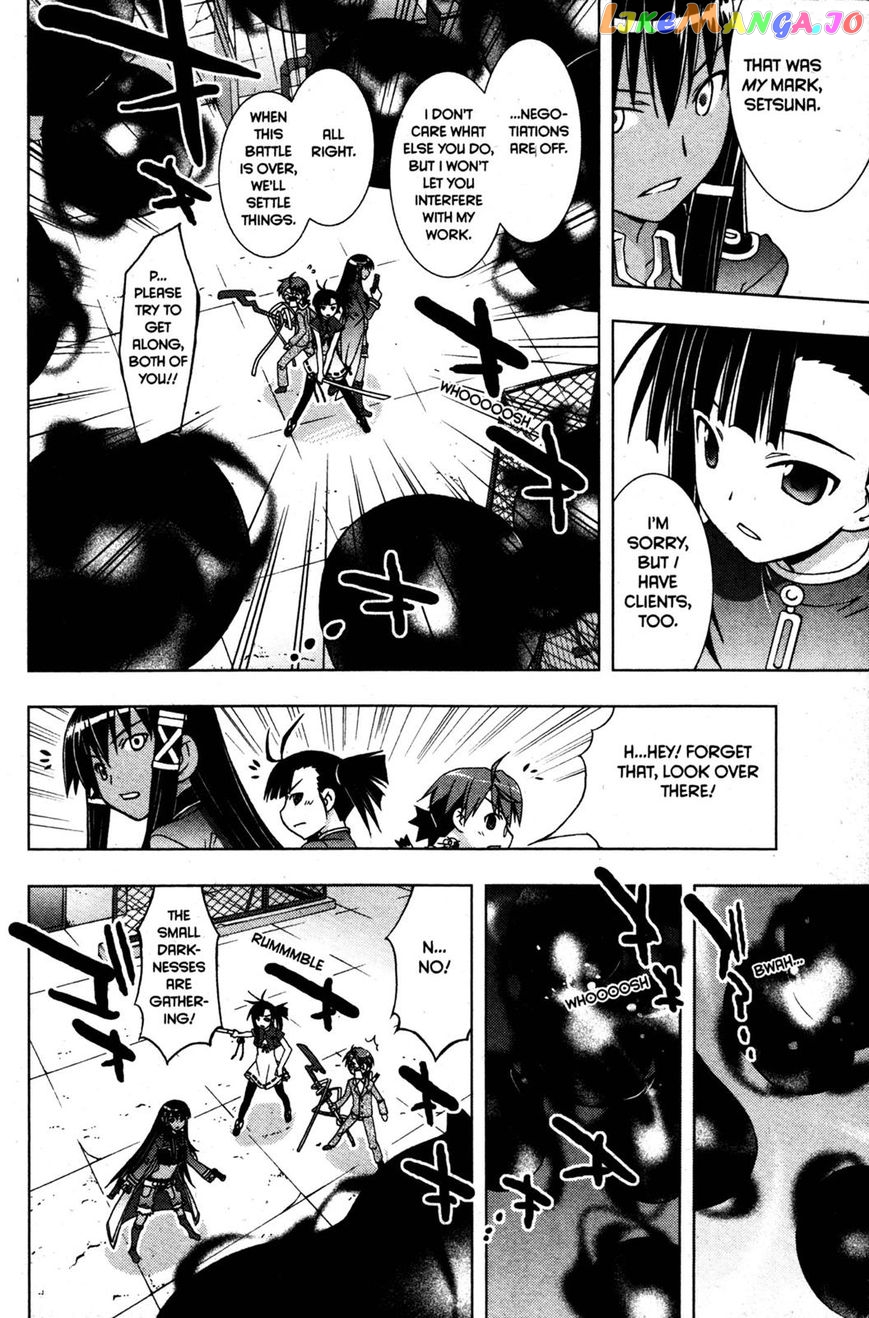 Negima!? Neo chapter 24 - page 20