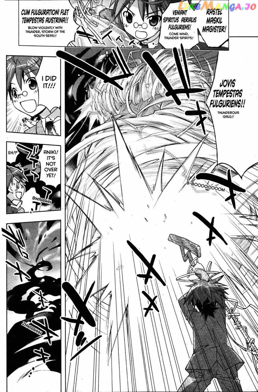 Negima!? Neo chapter 24 - page 24