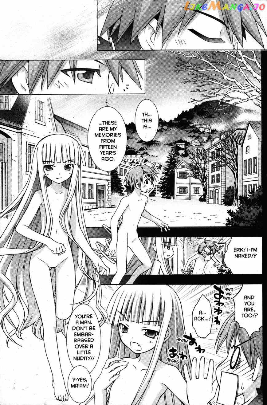 Negima!? Neo chapter 25 - page 18