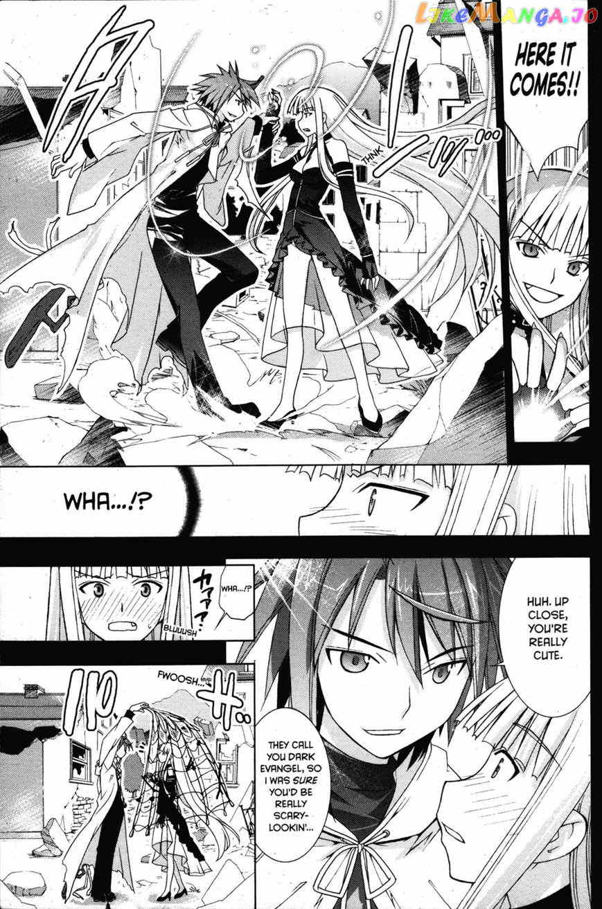 Negima!? Neo chapter 25 - page 24