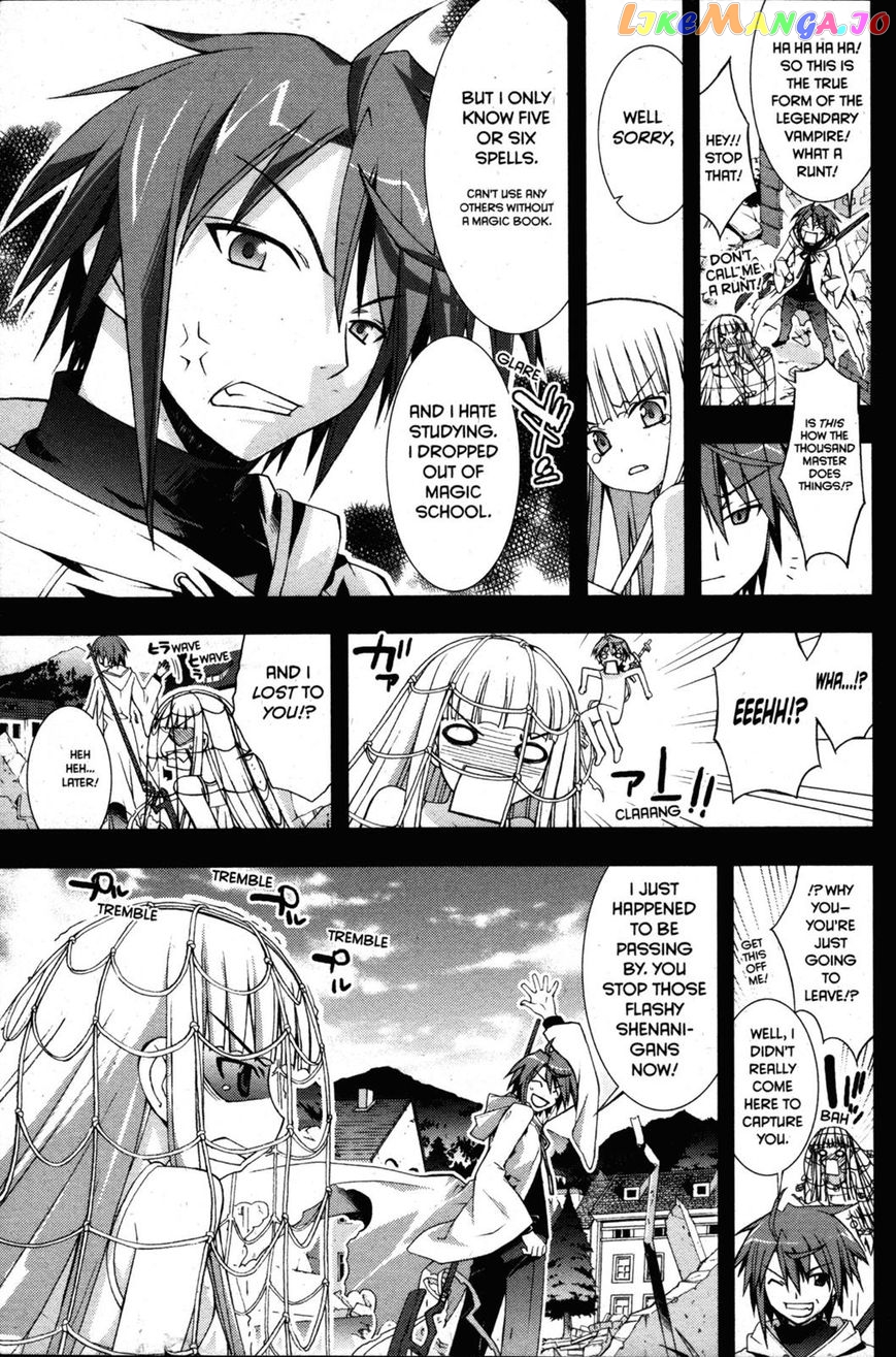 Negima!? Neo chapter 25 - page 26