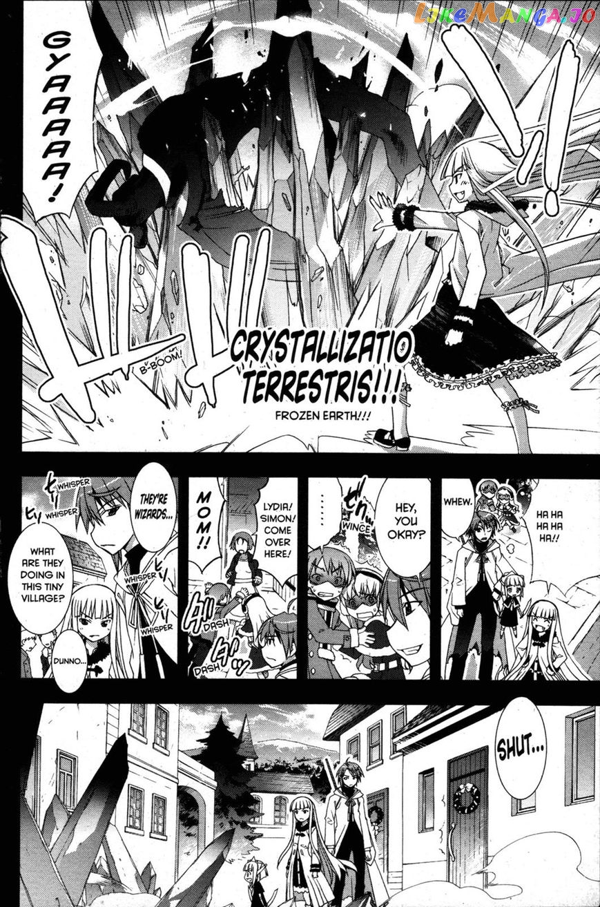 Negima!? Neo chapter 25 - page 35