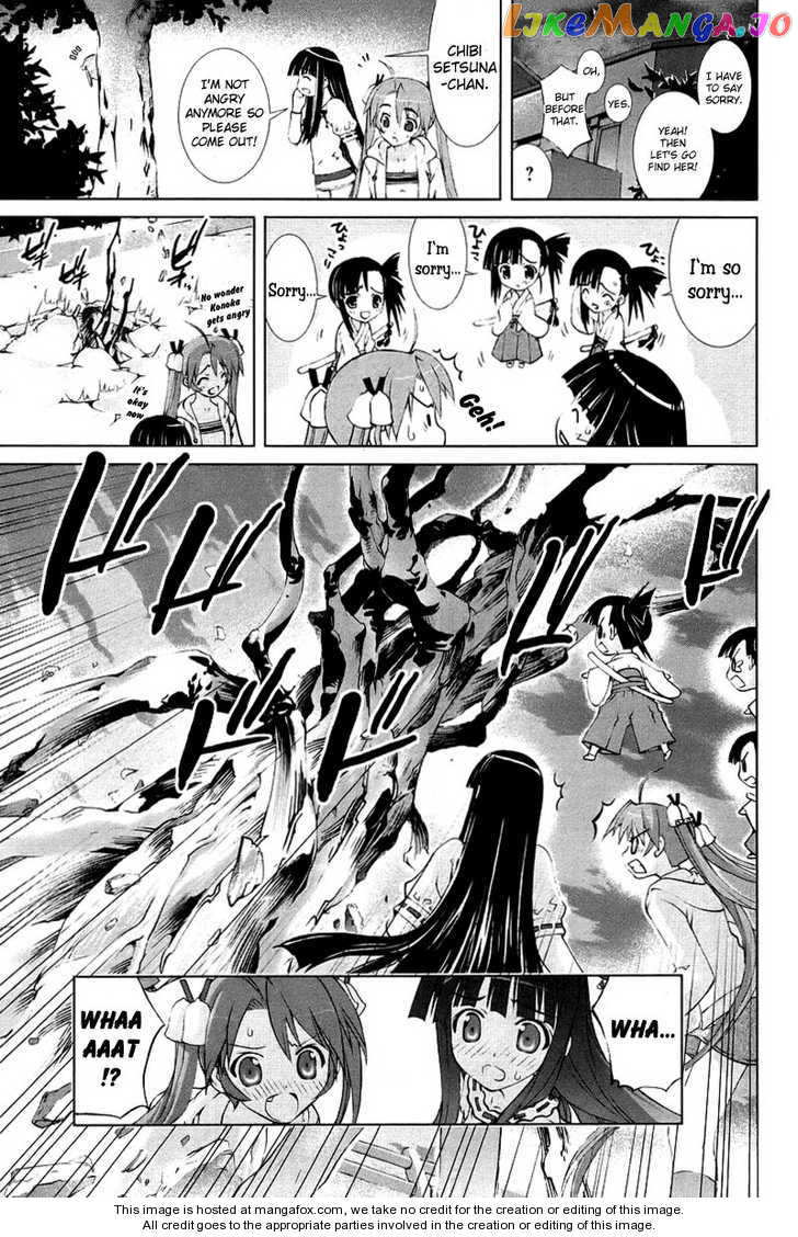 Negima!? Neo chapter 6 - page 24