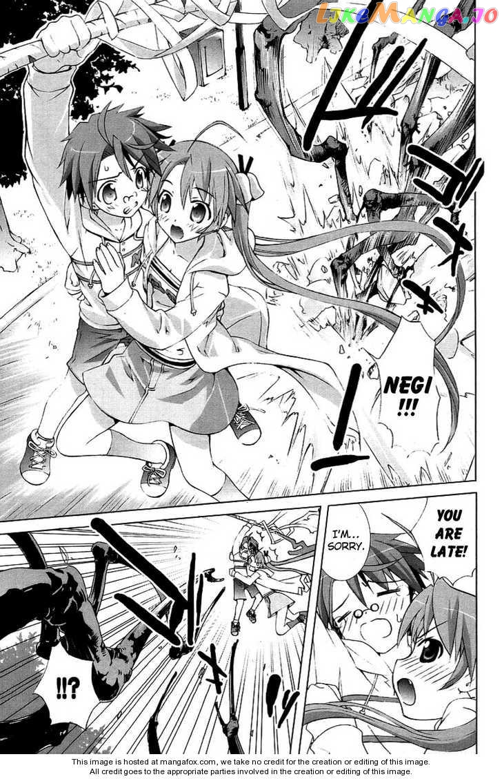 Negima!? Neo chapter 6 - page 32