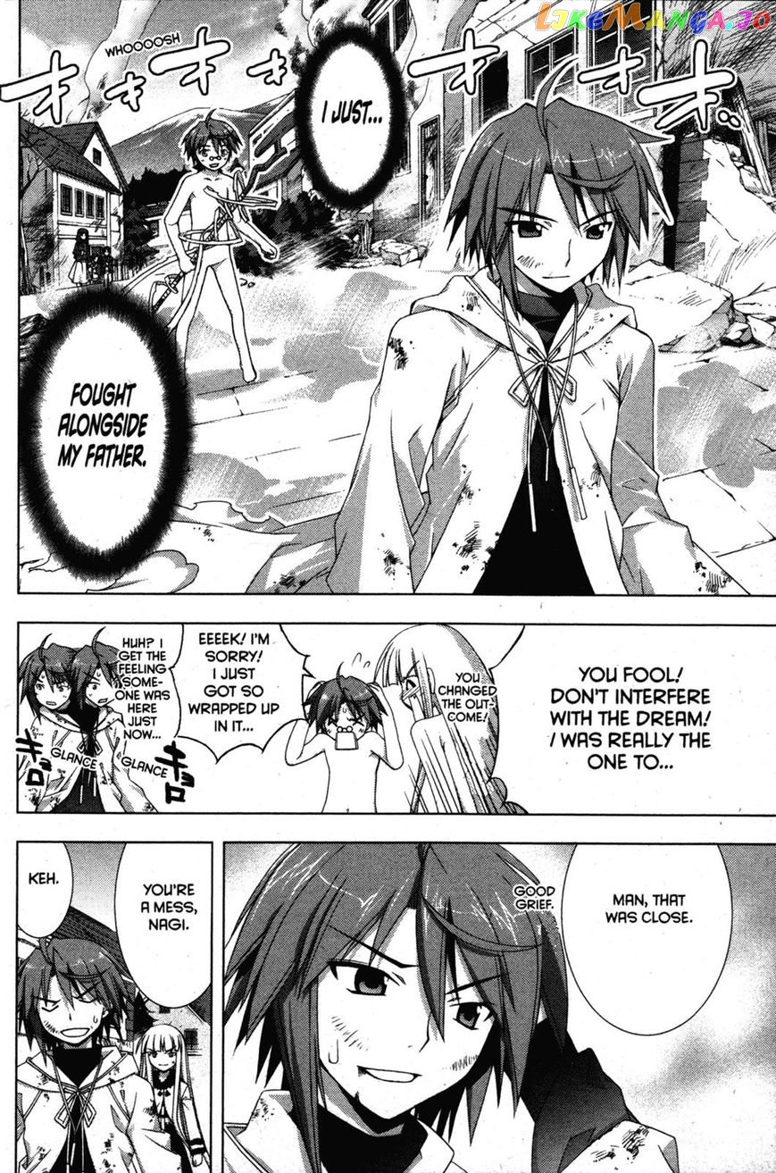 Negima!? Neo chapter 26 - page 19