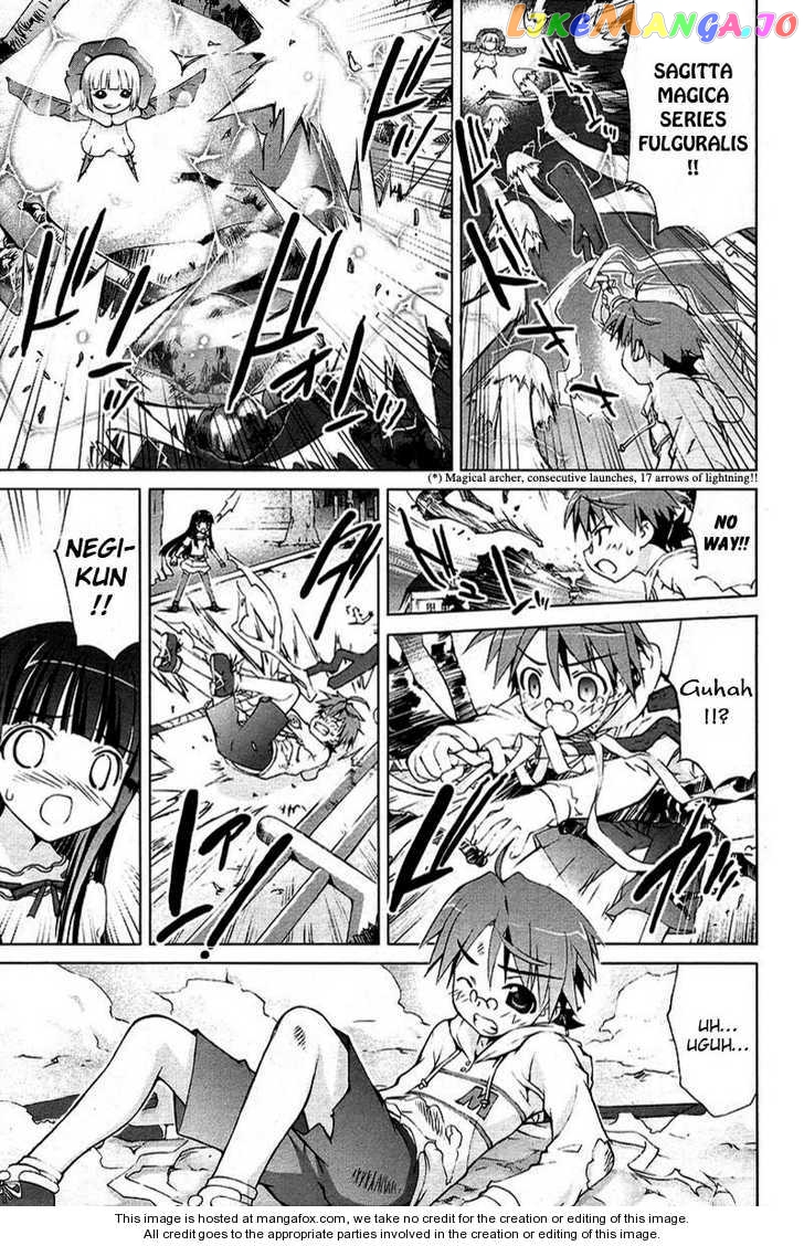 Negima!? Neo chapter 7 - page 13