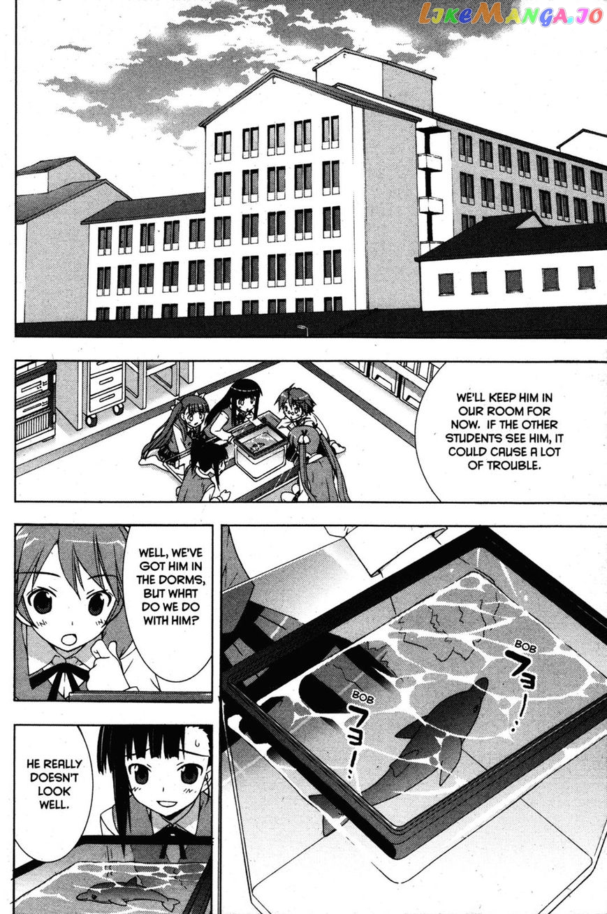 Negima!? Neo chapter 27 - page 10