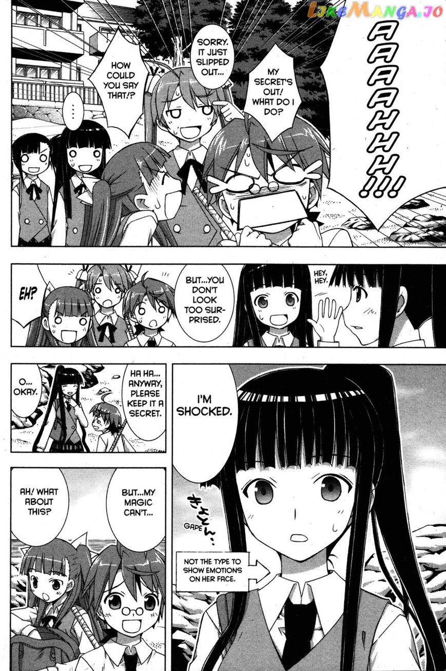 Negima!? Neo chapter 27 - page 8