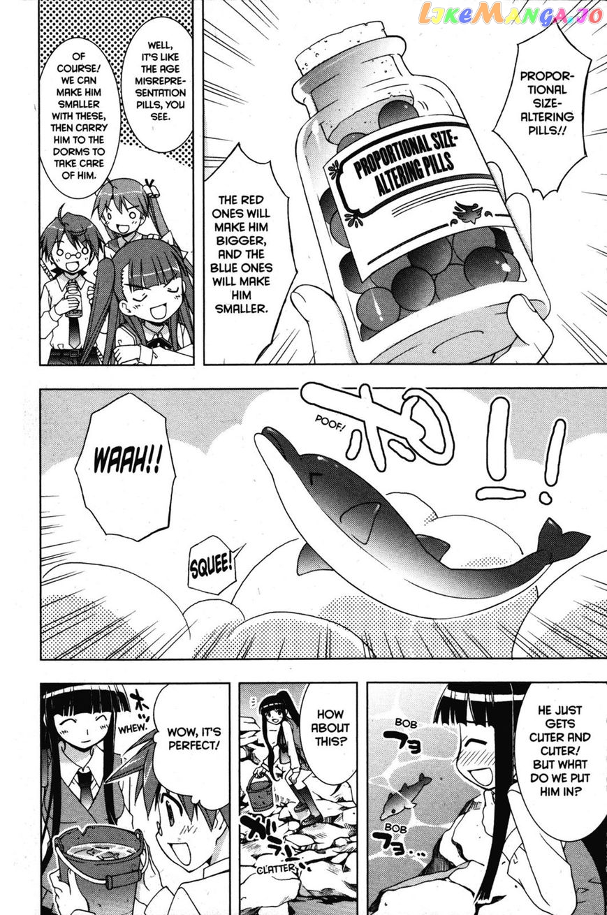 Negima!? Neo chapter 27 - page 9