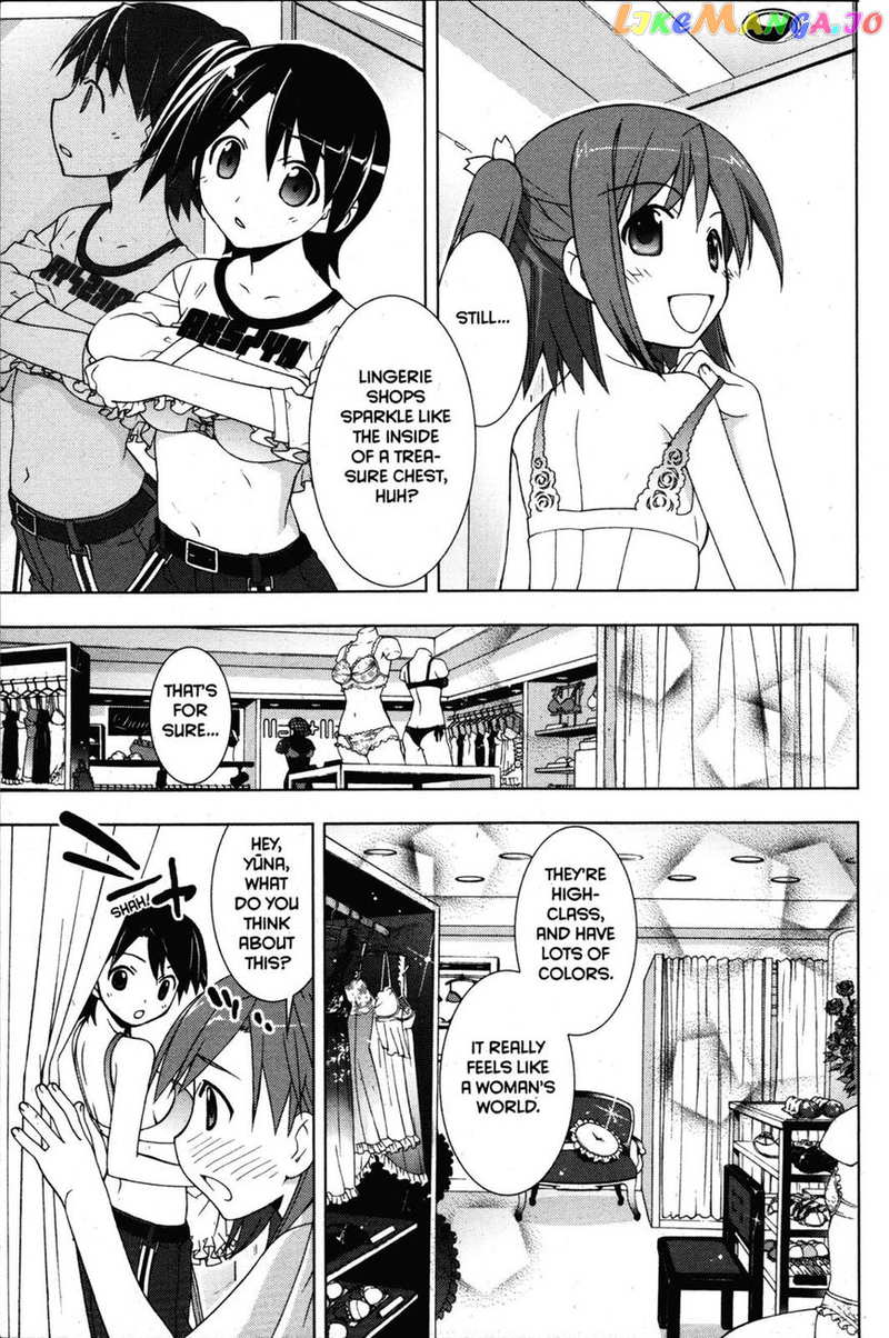 Negima!? Neo chapter 28 - page 17