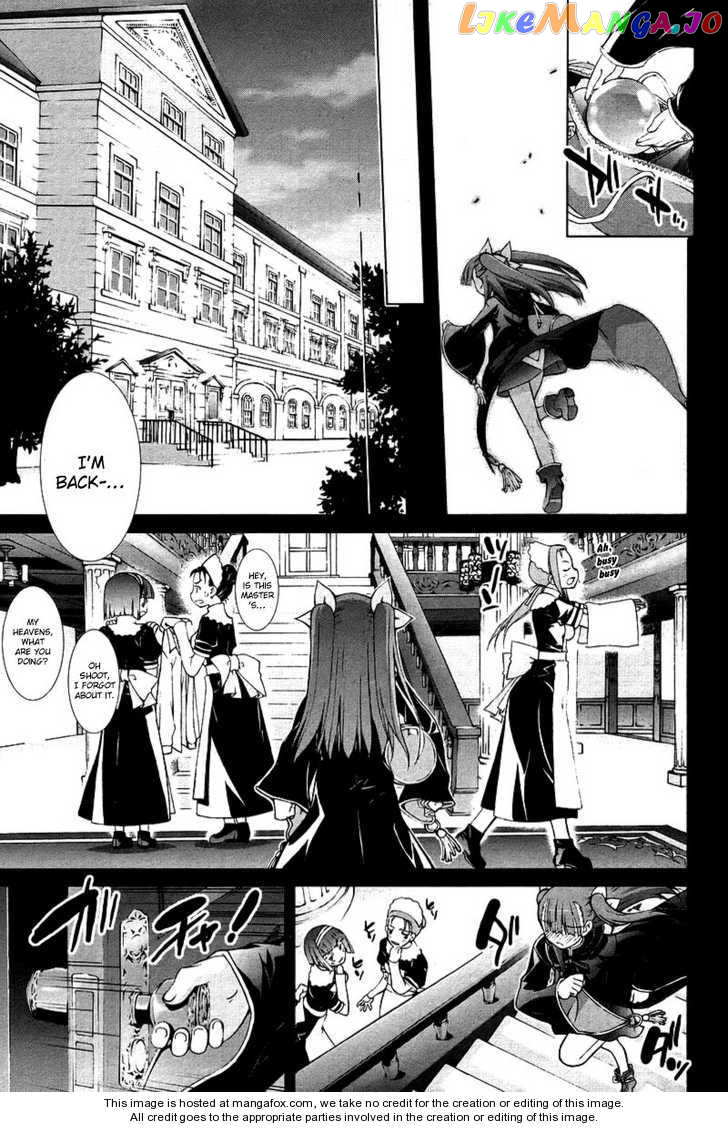 Negima!? Neo chapter 9 - page 15